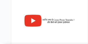 croxy proxy youtube